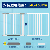 楼梯口护栏儿童安全门拦门栅栏门口围栏宝宝楼梯防护栏卧室隔离门