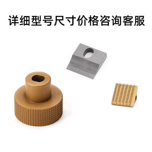 电打机J1D1动3/6V2包ASKV1配件