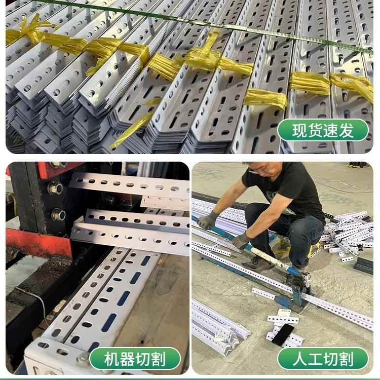 铁整根3909米货架角钢材料组装置角物架子多层铁钢材架三角