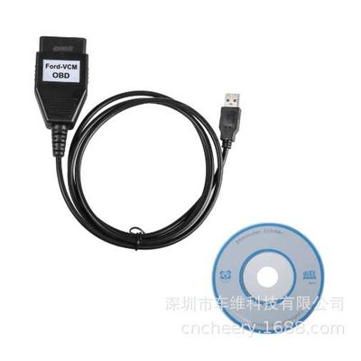 FOR Ford VCM OBD 福特 读故障码看数据流福特汽车检测线诊断仪