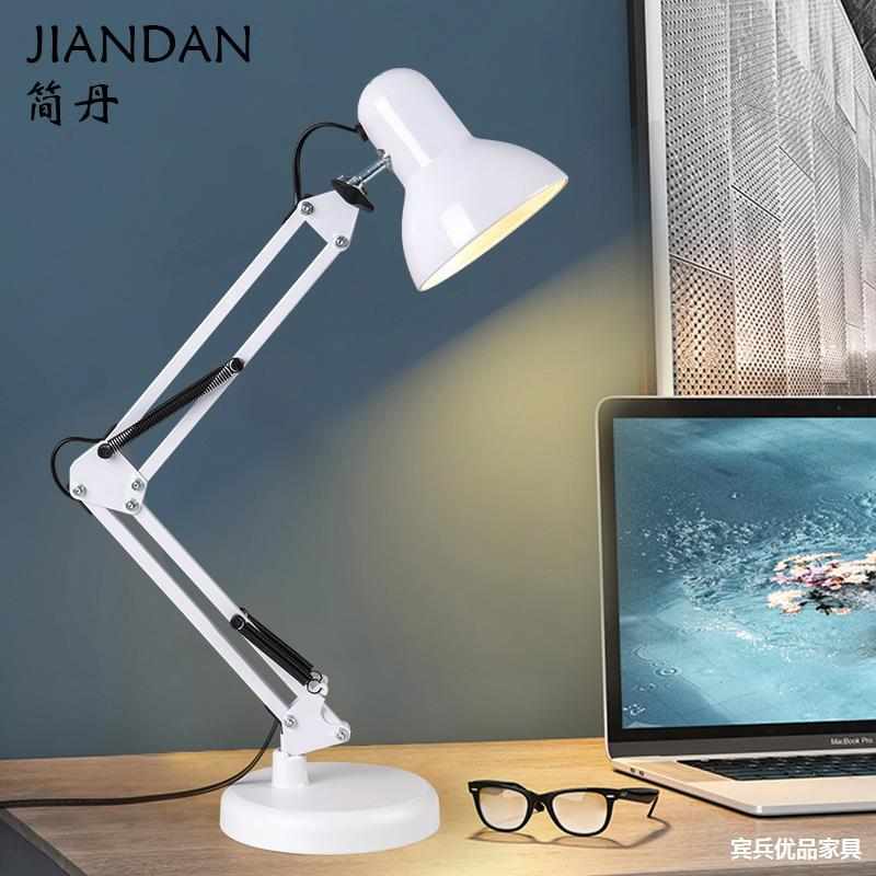 台灯护眼学习专用大学生书桌宿舍阅读工作插电式充电长臂美式台灯