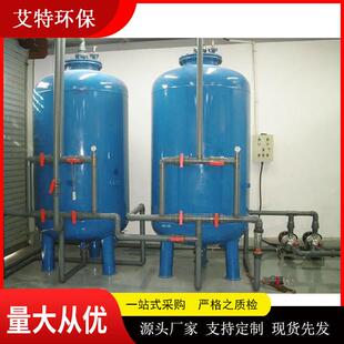 SYS2800养殖循环水过滤石英砂过滤器