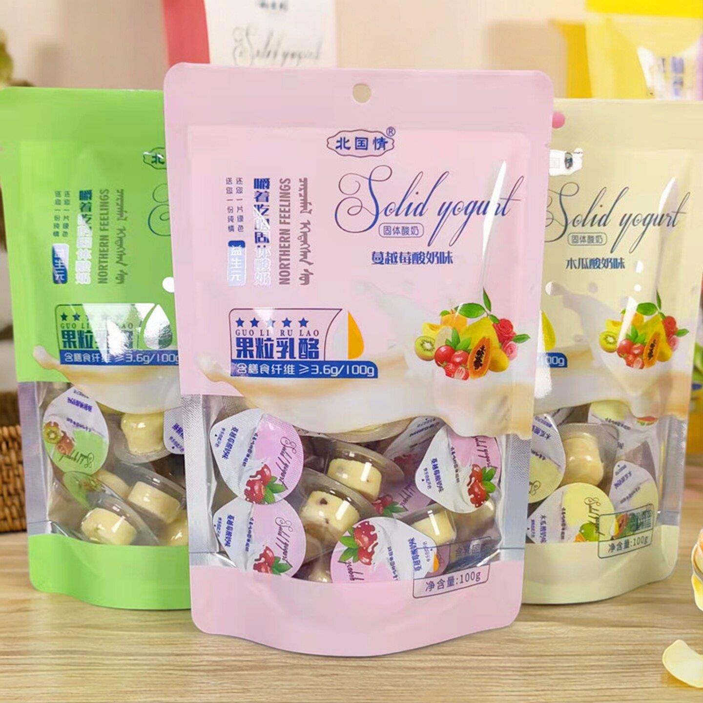 北国情益生元果粒乳酪内蒙古特产儿童零食固体酸奶酪块独立包装