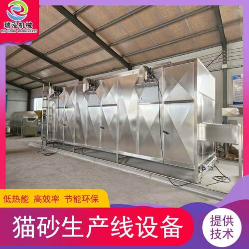 山东猫砂烘干机 全自动豆腐猫砂加工机械 成套猫砂生产线