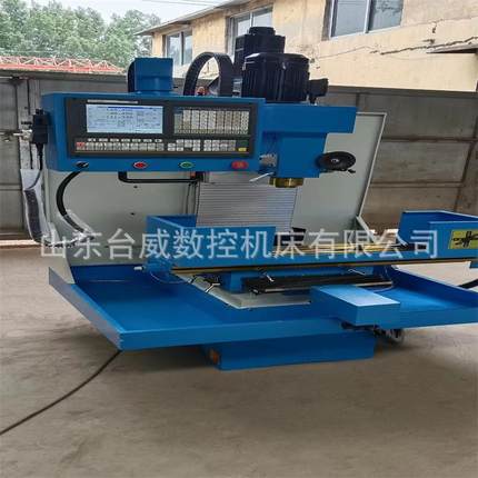 鲁南生产销售ZK7126数控钻床精密重型XK7126立式数控钻铣床包邮