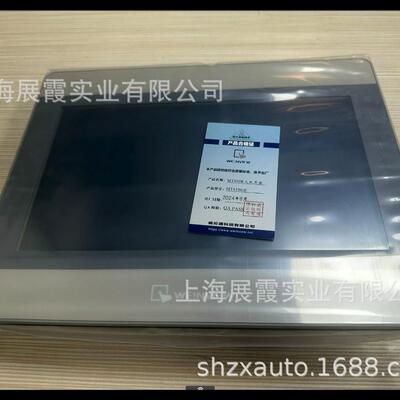 威纶 MT8106iE 触控显示屏人机介面