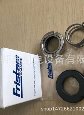 Fristam 机封 0816310595 Ers-GI 9.468 2N 21E3 S－N0424 600001