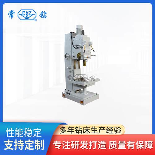 厂家供应5140b-1立式钻床方立柱ZB-1切削精密机床