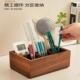 胡桃木多能加厚收纳功盒家用实木纸巾盒厅PCG客办公室书桌简物约