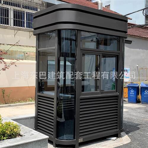 定制成品移动保安岗亭钢结构玻璃停车场收费亭工厂全国发货工业风
