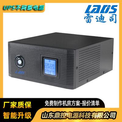 GR10KL机架式UPS不间断电源10000VA8000W长机外接电池
