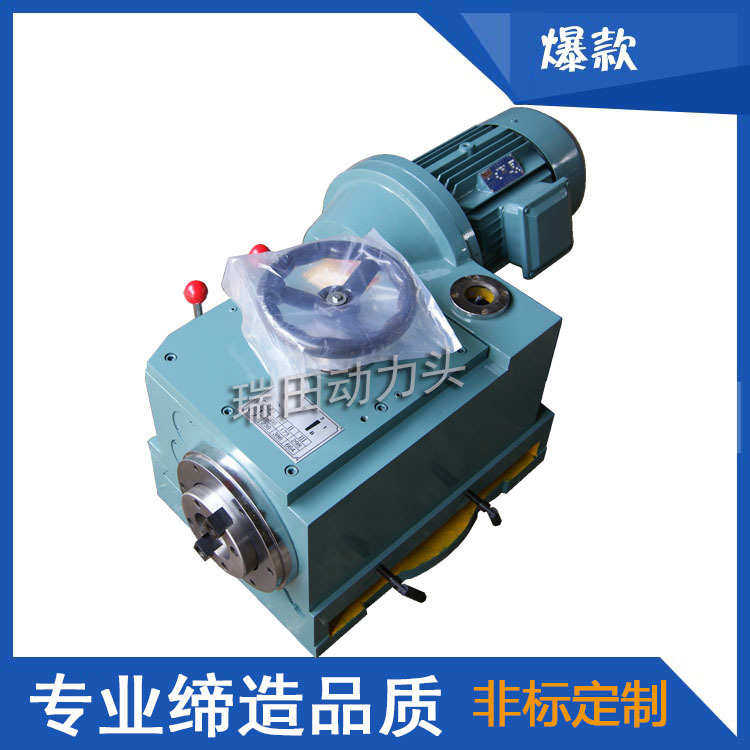 瑞田铣削动力头2145A 4kw铣头龙门铣专用铣削头厂直销高精度主轴