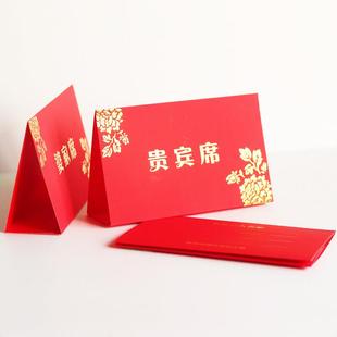 采购产品婚礼场所卡，宴会桌卡，宾客金婚桌卡，纳塔尔家庭宴会，