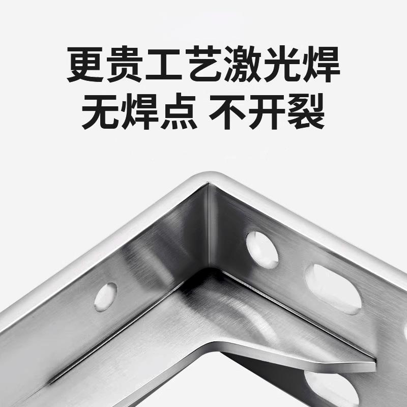 三角支架支撑架不锈钢承重托层板拖直角固定墙上壁吊悬空电视柜