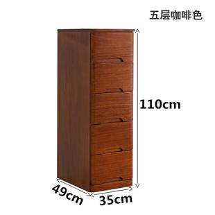 高档实木衣柜家用卧室简约现代五斗柜5小0纳深60cm宽五橱斗储物收