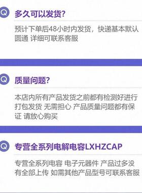 DCM134U035DF2B 35V130000UF 75X130 DUBILIER MKTG电解电容现货