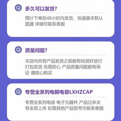 DCM134U035DF2B 35V130000UF 75X130 DUBILIER MKTG电解电容现货