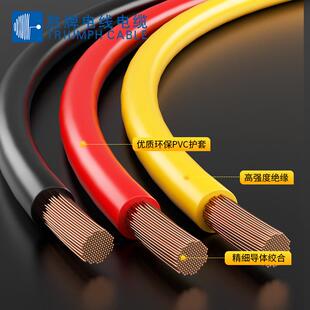 胜牌供应 2.5mm2 耐磨 抗老化 耐油 国标 工厂直销 单芯