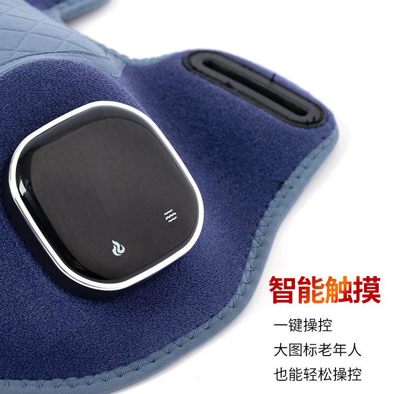 电热护膝热敷护肩带膝盖肩部关节老寒腿加热艾草热敷疼痛神器
