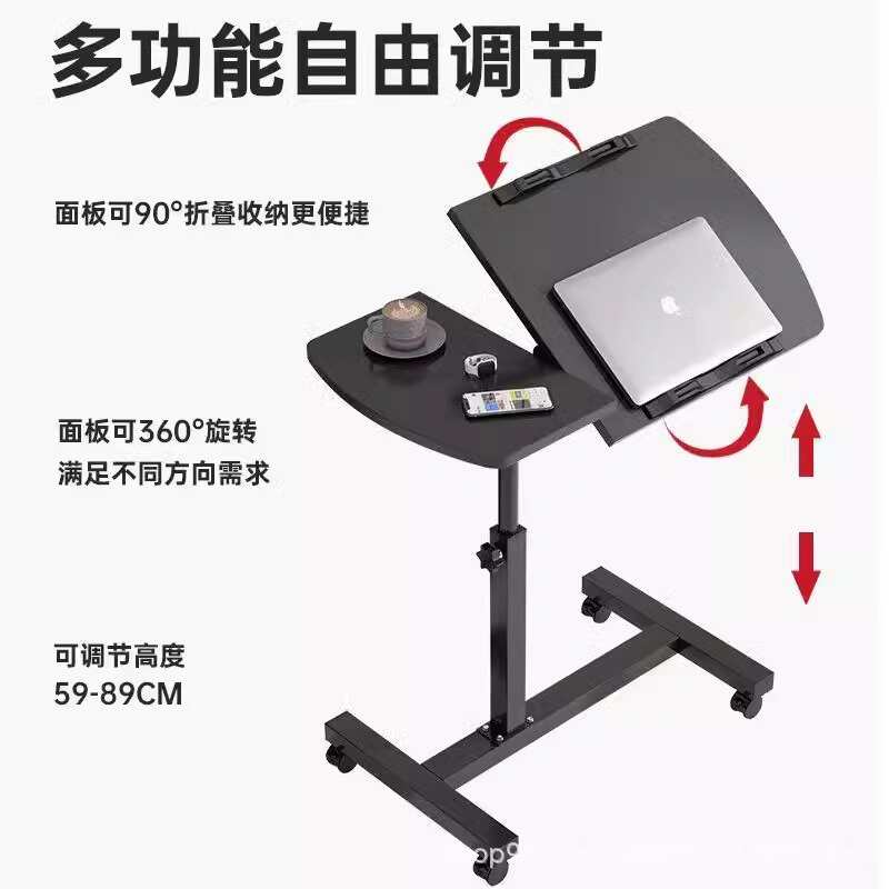 可升降床边桌卧室可移动笔记本电脑桌家用沙发边桌简易折叠小桌子