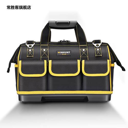 常胜客多功能手提工具包结实耐用电工帆布加厚木工工具袋维修