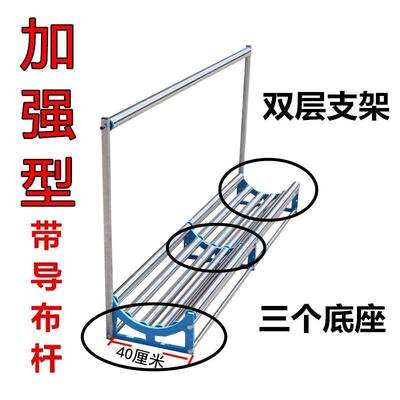 裁床松布机拉布架布匹布料拉布机断布机裁剪台托布架放布架撑布架