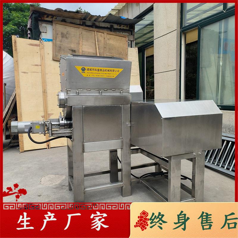 全自动宠物冻干挤出机生骨肉挤出成型机猫草棒挤条机