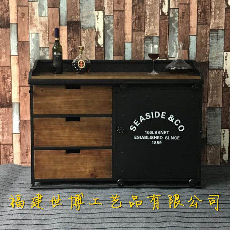 loft工业风餐柜铁艺收纳柜茶水台覆古饭厅备餐柜咖啡柜操作吧台