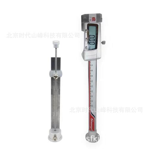 数显钢结构防火涂料测厚仪FDL-2符合GB/T 50621-2010钢结构现场检