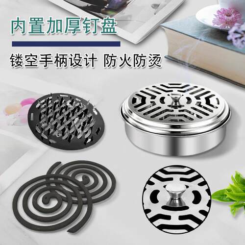 Stainless Steel Mosquito Coil Holder with Lid - Home Firepro