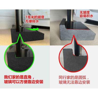 下沉式淋浴房挡水条实心大理石卫生间浴室防水无障碍干湿分离石基