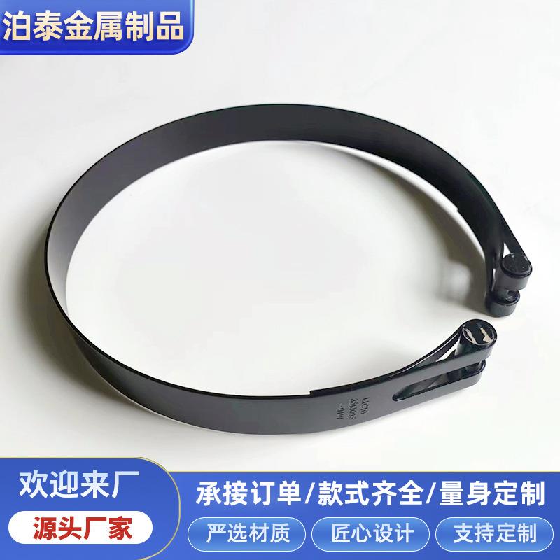 车用抱箍 储气筒紧固带气瓶抱箍拉带 发动机配件空滤器固定夹