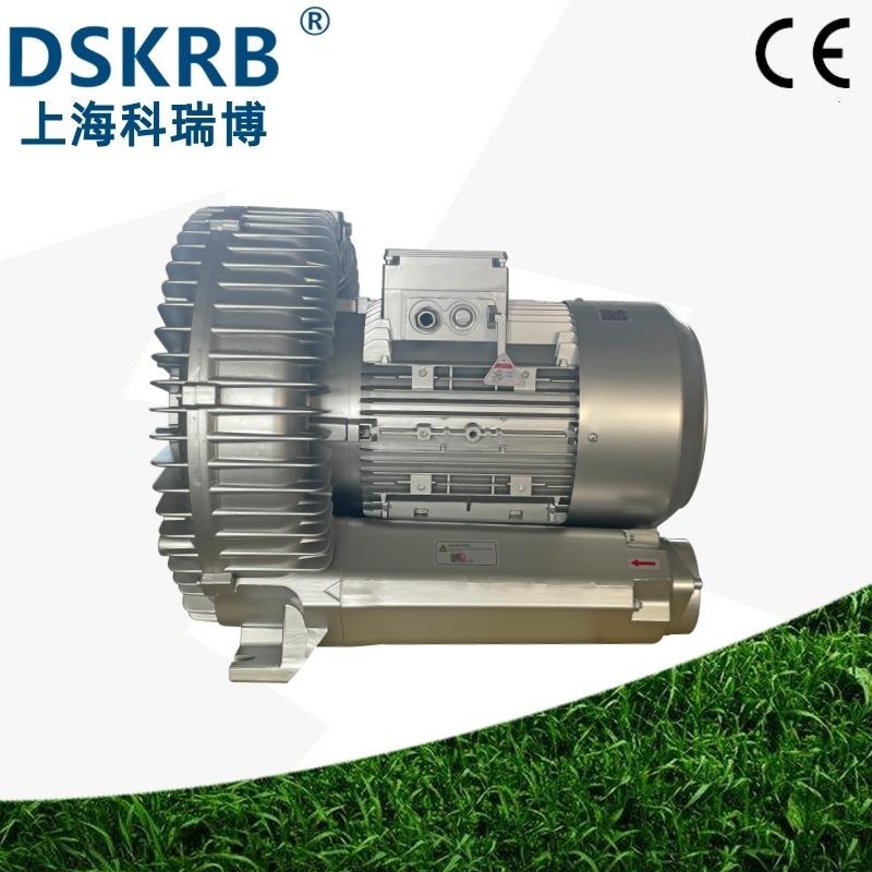 豆腐机械豆浆腐竹上料吸黄豆用大风量单叶轮11KW高压旋涡气泵风机