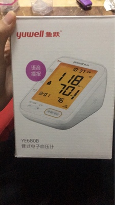 入手真实评测鱼跃YE680B血压计怎么样，全方位深度解析