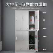 304不锈钢更衣柜 浴室收纳柜无尘车间多门换衣柜员工宿舍更衣柜