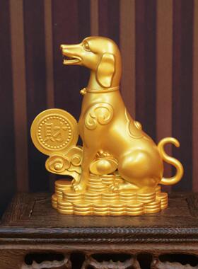 旺财生肖狗摆件坐地生财元宝生肖狗家居装饰家居礼品办公室工艺品