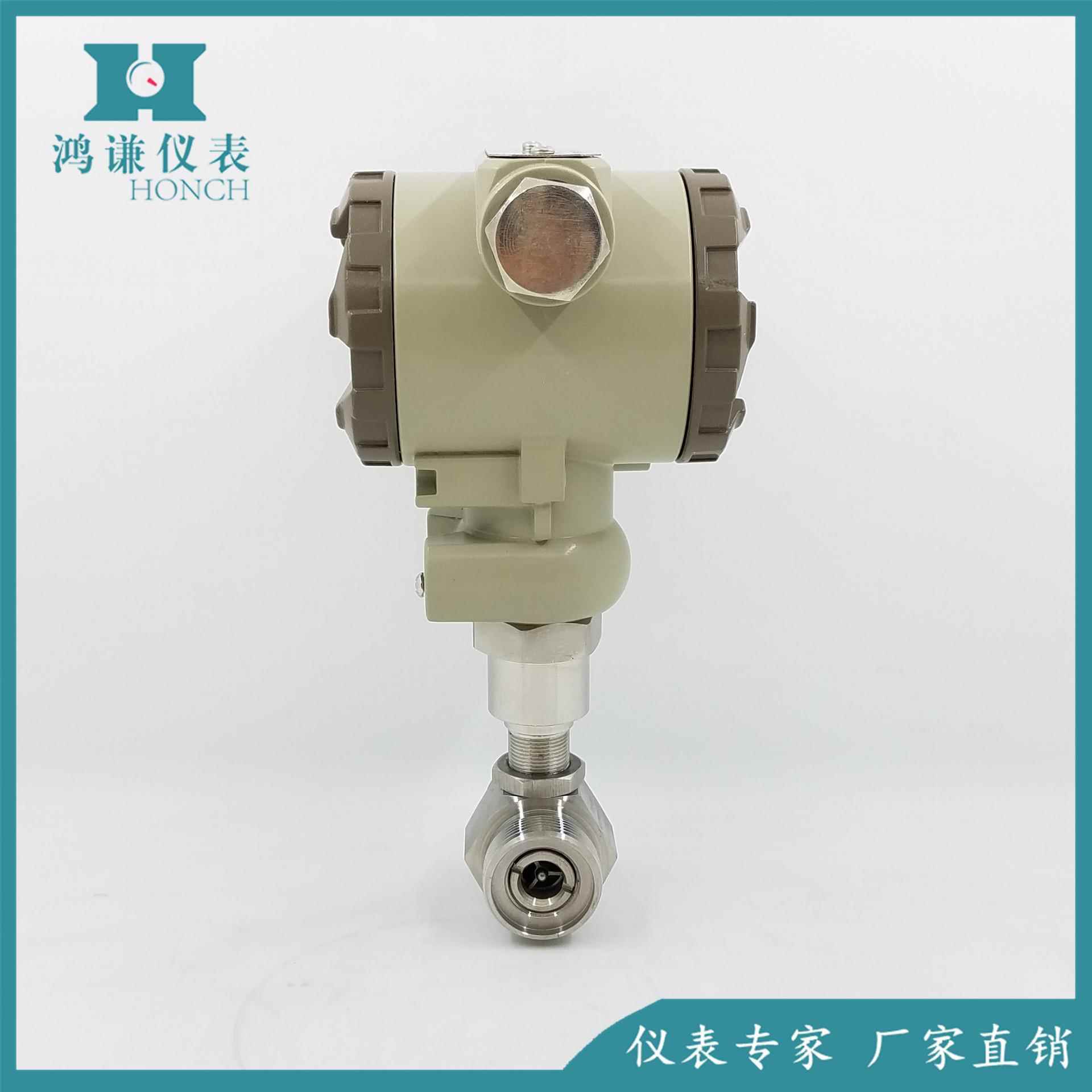 供应液体涡轮流量计LWGY液晶显示售后保障