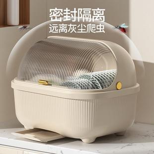 餐具碗盘箱厨房沥水碗碟架代发 碗筷收纳盒家用特大号带盖防尘装