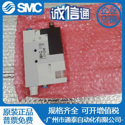 费斯托发生器540009-540019 OVEM-10-07-05-H-B-GO-QO-OE-N-2N