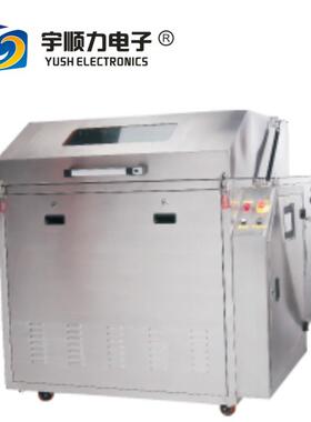 PCB/FPC治具清洗机YS-5200