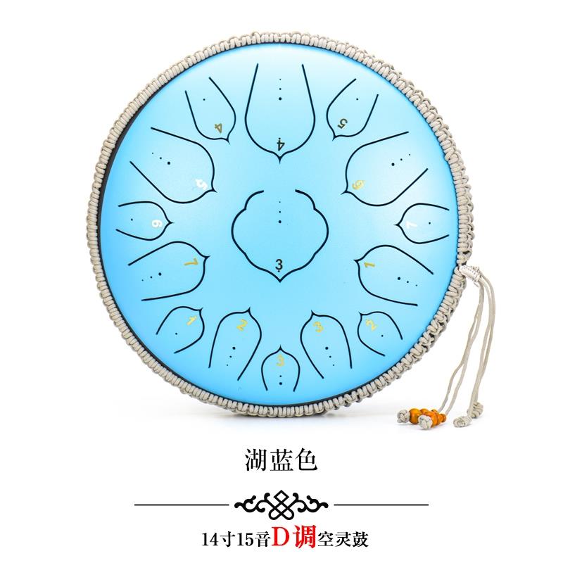 高档青石碳钢5音空灵鼓鼓碟钢舌鼓色空鼓忘无忧梵音鼓专手业演奏1