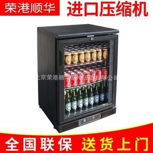 台下式单门酒水冷柜 商用冰箱酒吧冰柜风冷饮料柜酒水展示柜