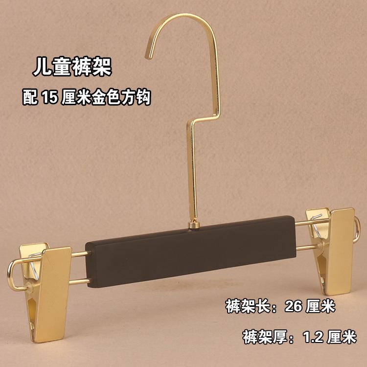 新款小孩黑色防滑木儿童衣架服装实店衣木质服架裤架定制包邮LGO