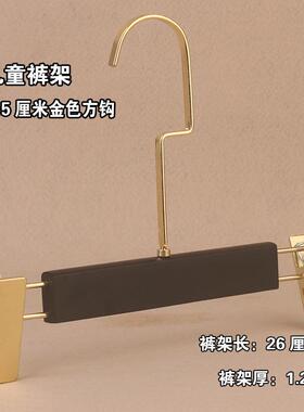 新款小孩黑色防滑木儿童衣架服装实店衣木质服架裤架定制包邮LGO