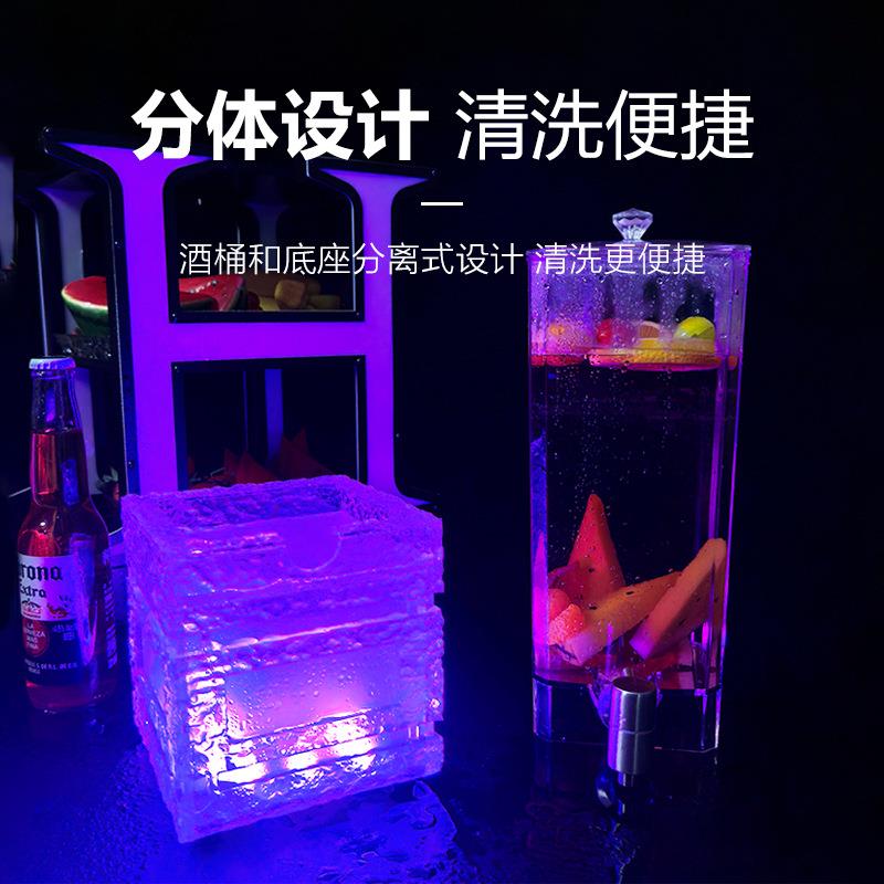 酒吧冰纹发光酒炮啤酒扎啤桶KTV透明果酒分酒器鸡尾酒不锈钢龙头