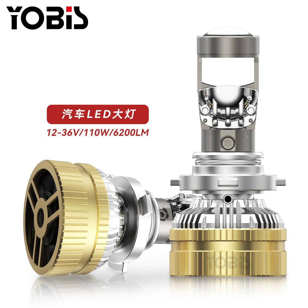 YOBIS跨境A90鱼眼透镜外置驱动3570-H4H7聚光灯珠汽车LED前大灯