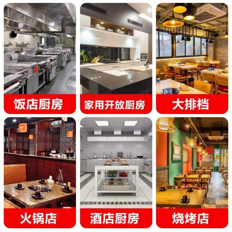 艾豪思内循环抽油烟净化器一体机无管道商用厨房餐馆室内直排除烟