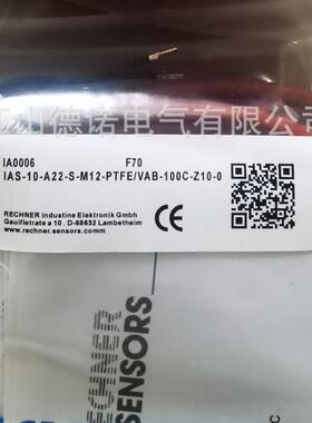 全新销售瑞奇能接近开关IAS-10-A12-S-M12-PTFE/VAB-100C-Z10-0