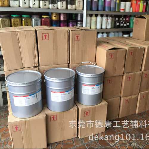供应水性珠光浆 水性83珠光浆 88珠光浆  水性珠浆816