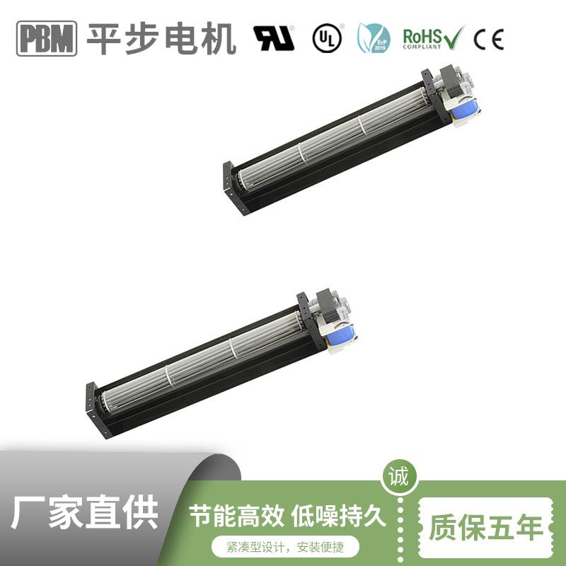 平步电机 220V/110V 电压 0°C~45°C工作温度 太阳能供暖 暖炉风